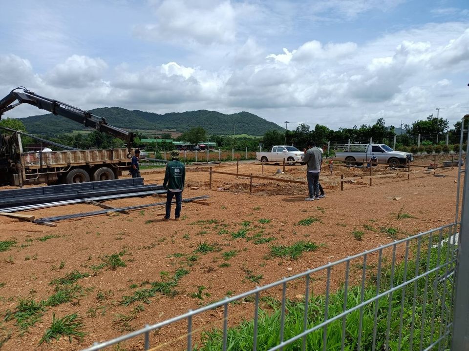 เตรียมพบกับ  