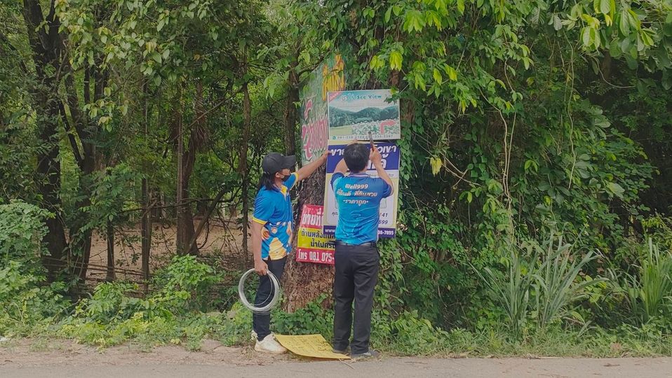 ทุกการพัฒนา คืองานของเรา **มีที่ดินผ่อนได้ด้วยนะคะ   Honey Hut FarmView  เฟส 1