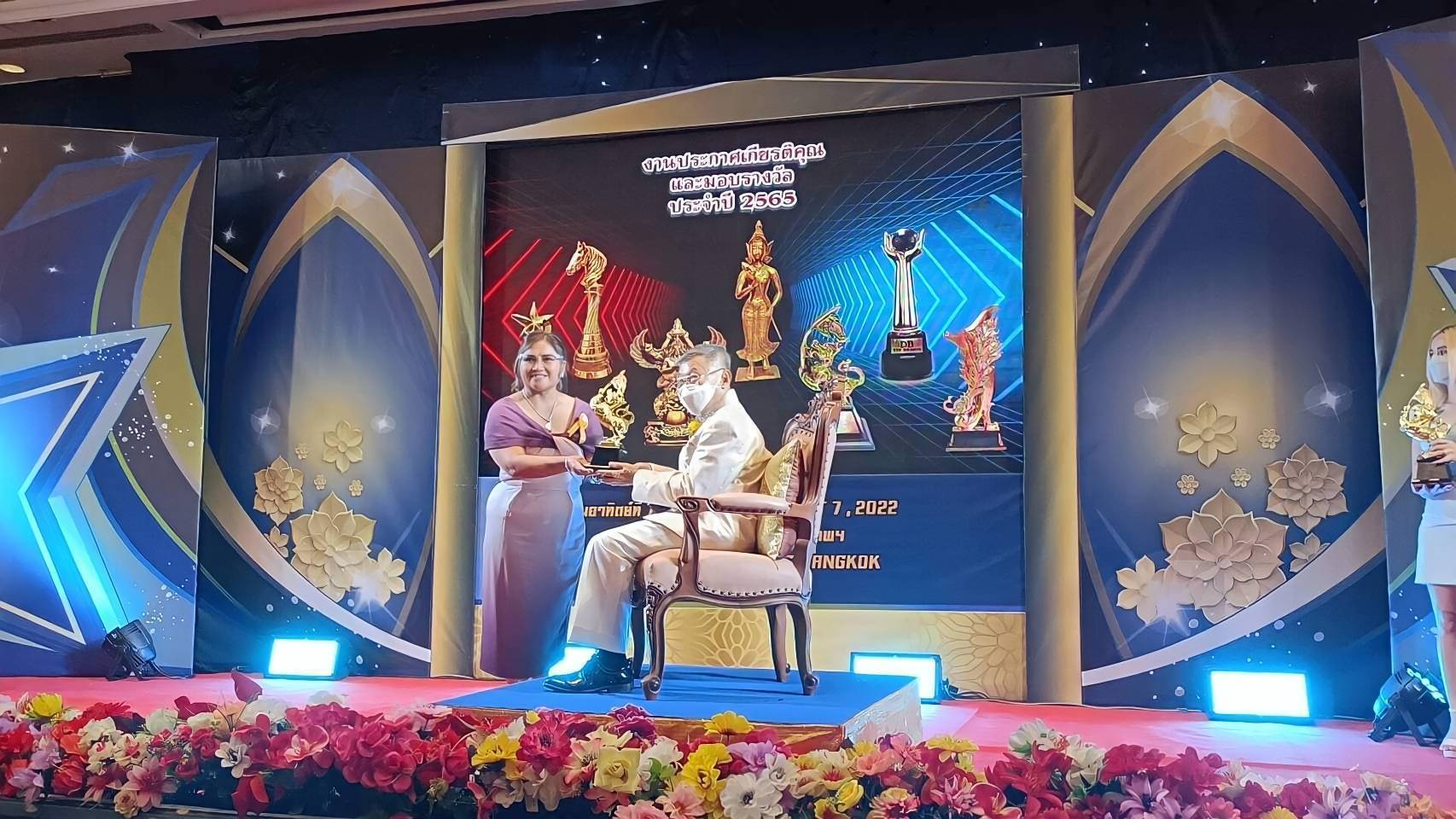 ความสำเร็จอีกหนึ่งขั้น ของทีมผู้บริหาร บริษัทเวล999 มาร์เก็ตติ้ง (ไทยแลนด์) จำกัด.